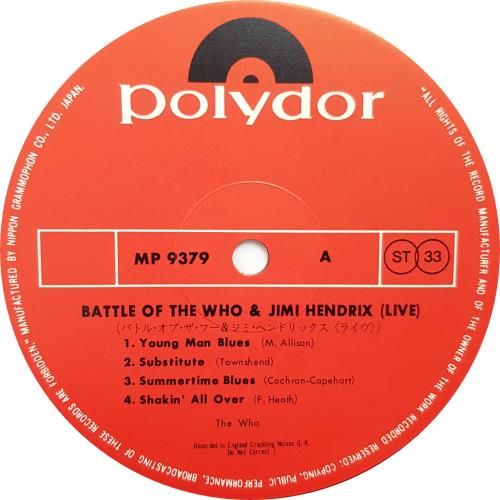 【超貴重】 缶battle of the who & jimi hendrix JIMI HENDRIX & THE WHO / BATTLE CAN 2LP | eBay